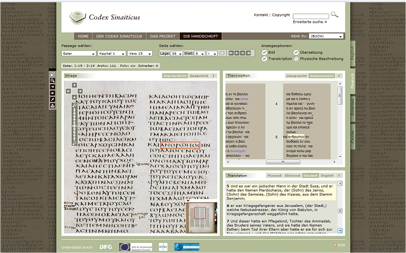 Leistung der Internetpräsentation: die Verlinkung von Buchstabengruppen (Abbild der Handschrift) mit dem Wort in der Transkription und dem Satz in der Übersetzung. Beispiel hier der Codex Sinaiticus (Buch Esther).