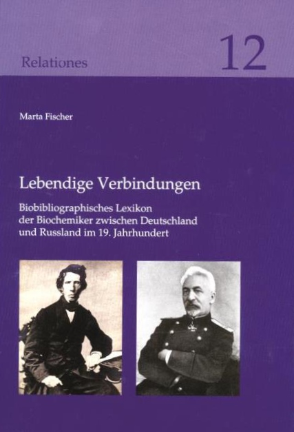 denkstroeme-heft13_berichte_riha_1.jpeg